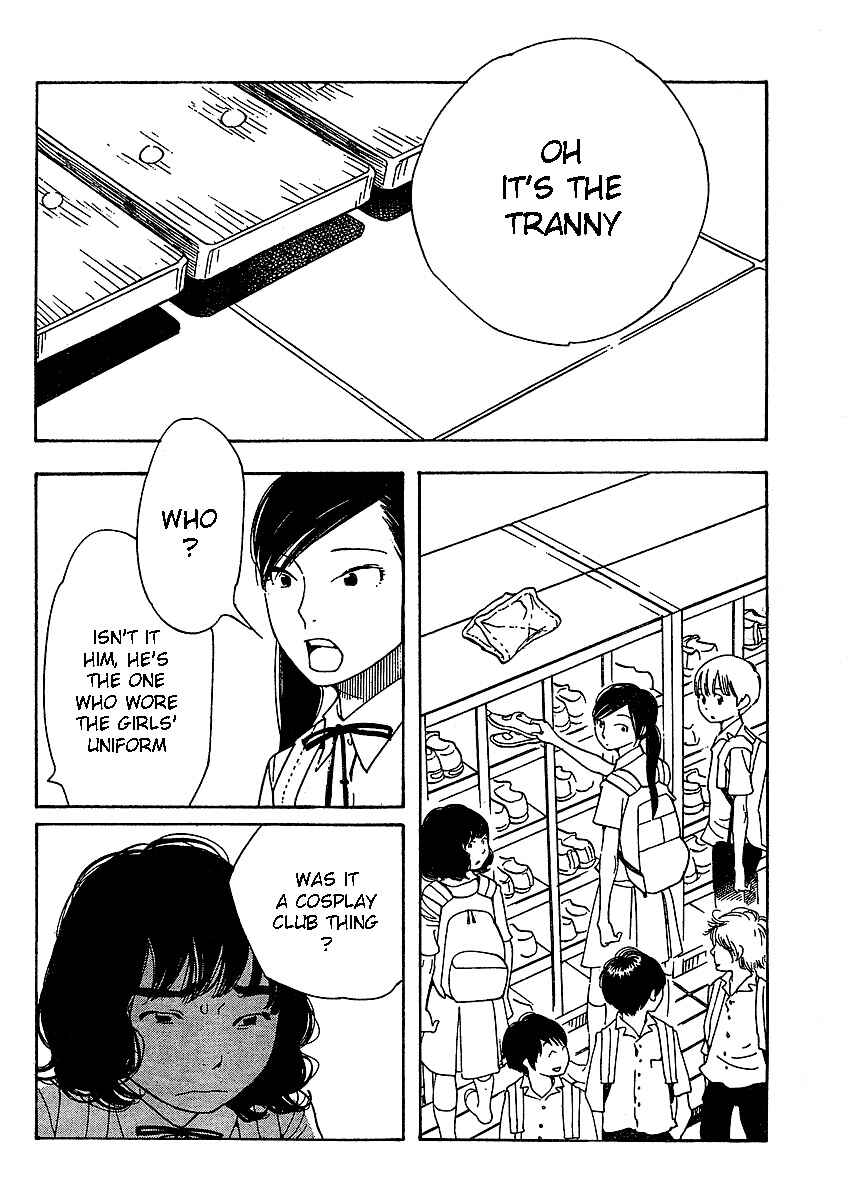 Page 2 Chapter 69 Wandering Son