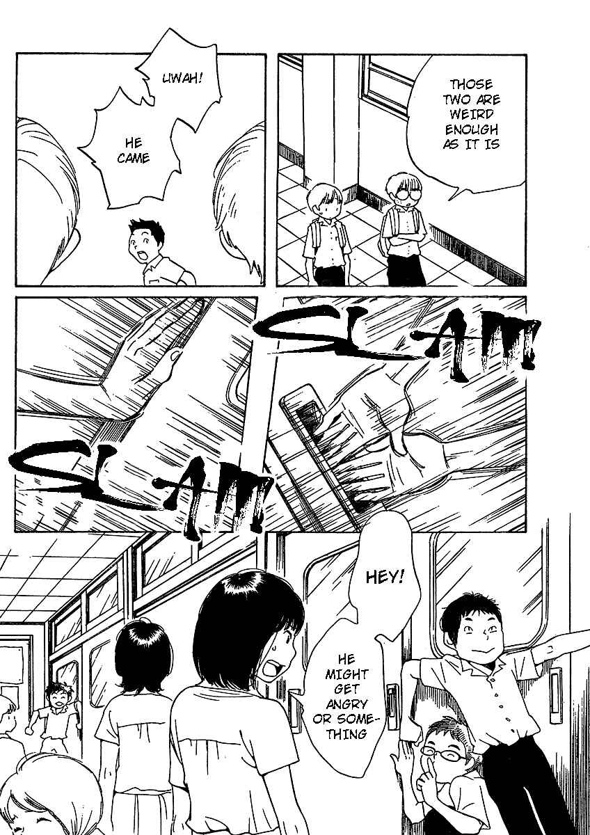 Page 6 Chapter 69 Wandering Son