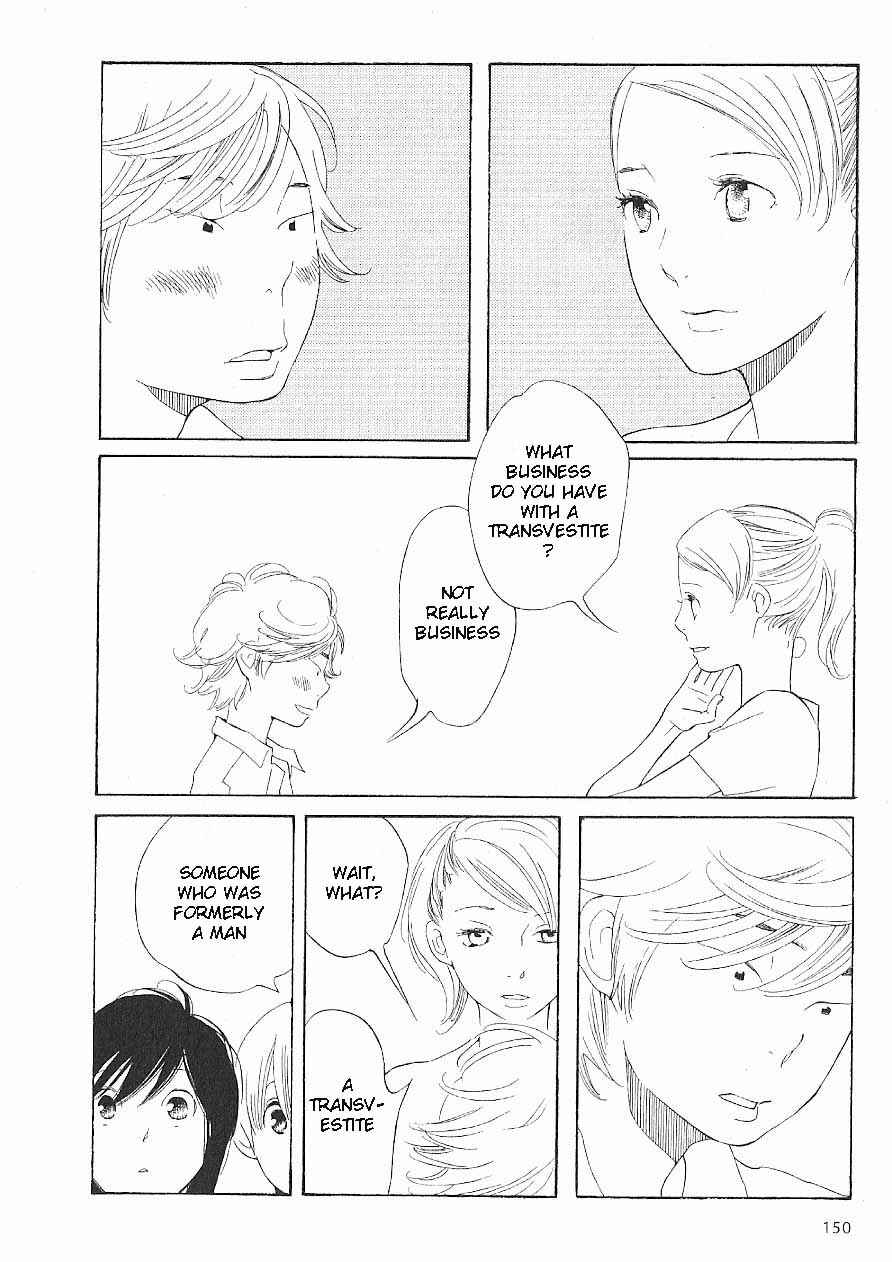 Page 10 Chapter 64 Wandering Son