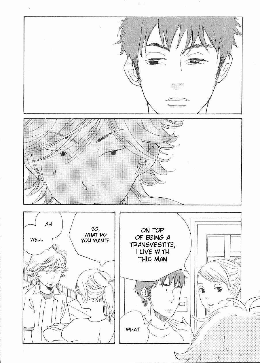 Page 12 Chapter 64 Wandering Son