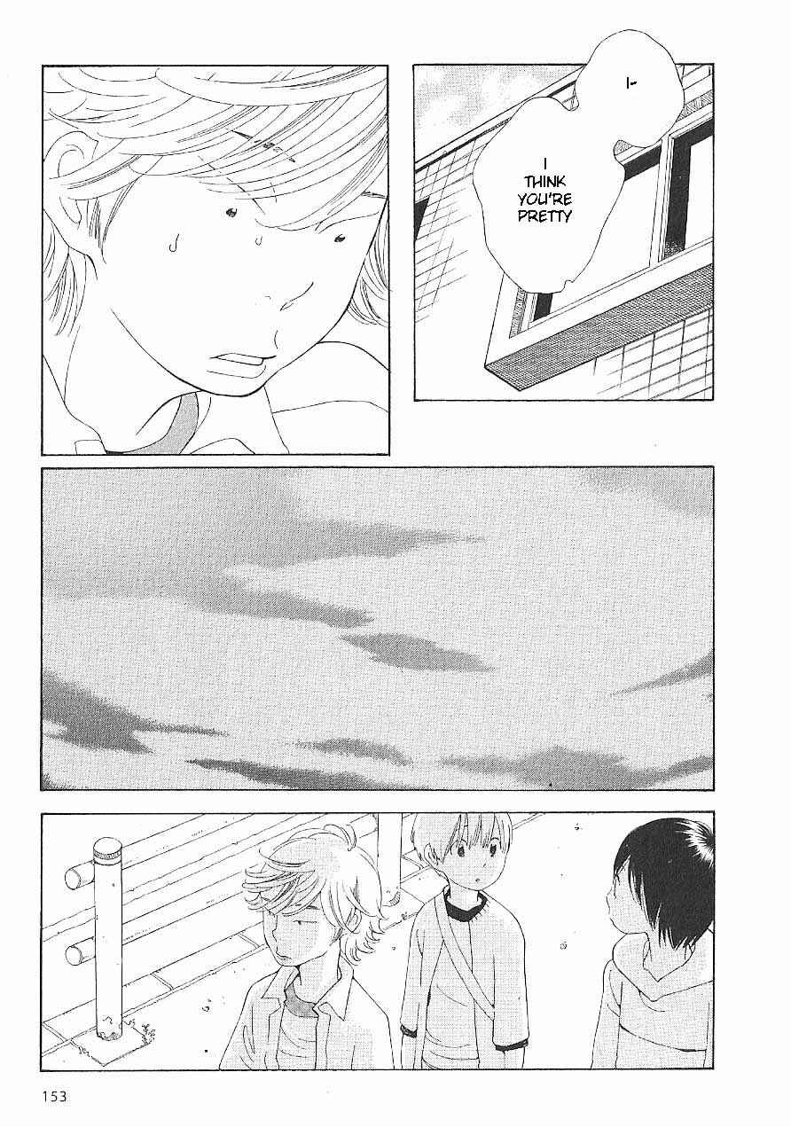 Page 13 Chapter 64 Wandering Son