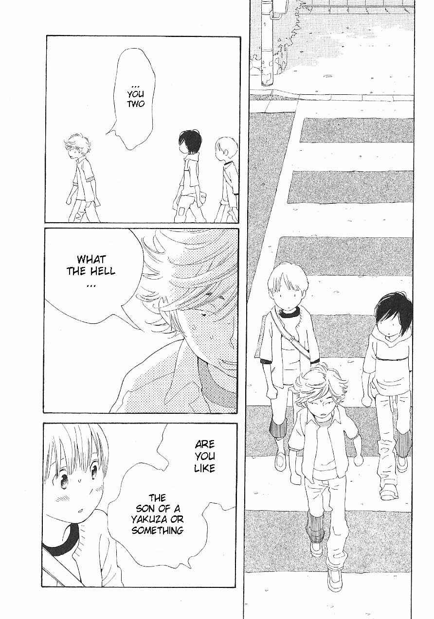 Page 14 Chapter 64 Wandering Son