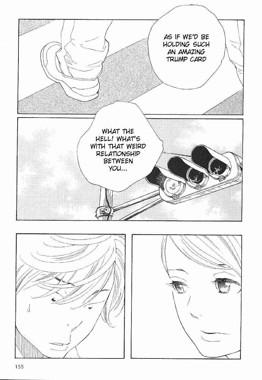 Page 15 Chapter 64 Wandering Son