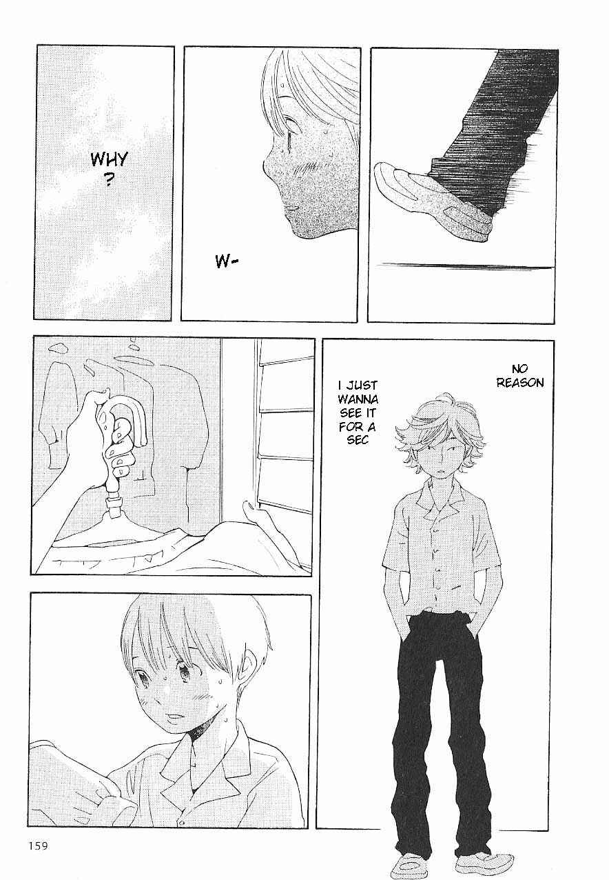 Page 19 Chapter 64 Wandering Son