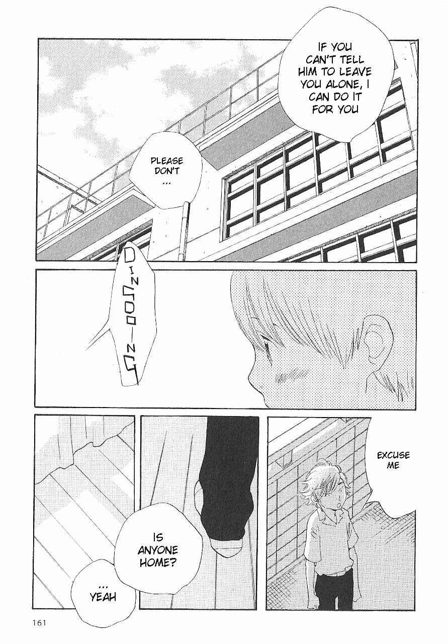 Page 21 Chapter 64 Wandering Son