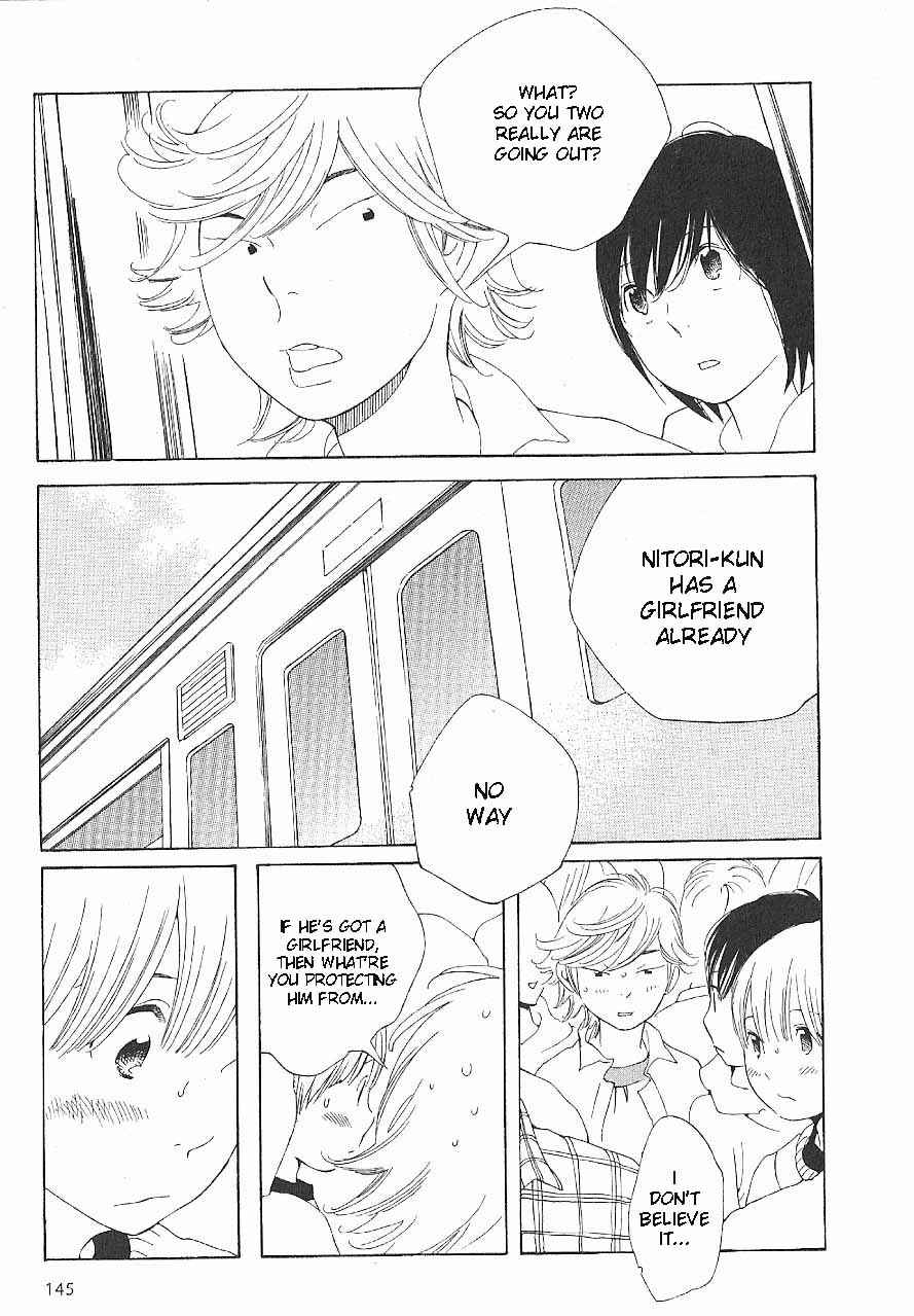 Page 5 Chapter 64 Wandering Son