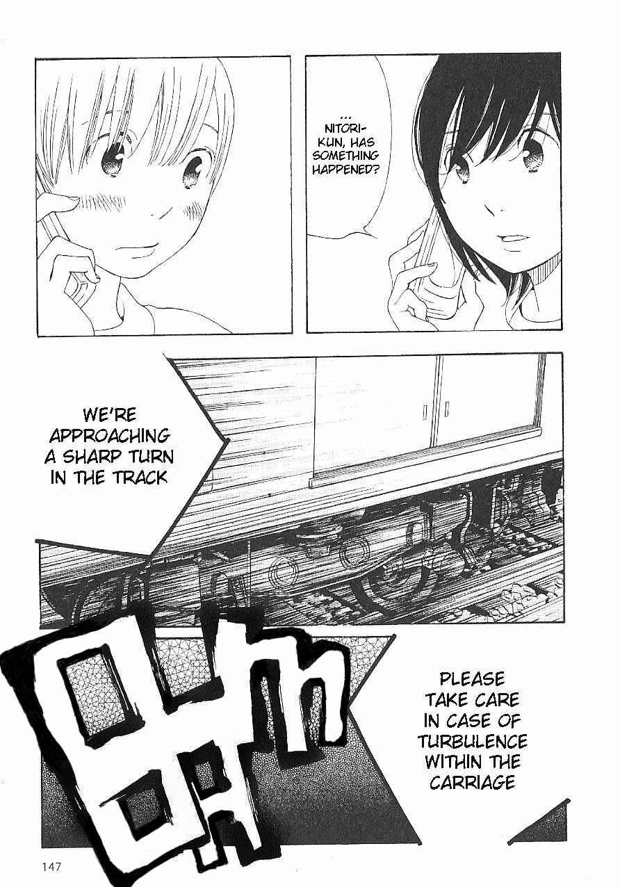 Page 7 Chapter 64 Wandering Son