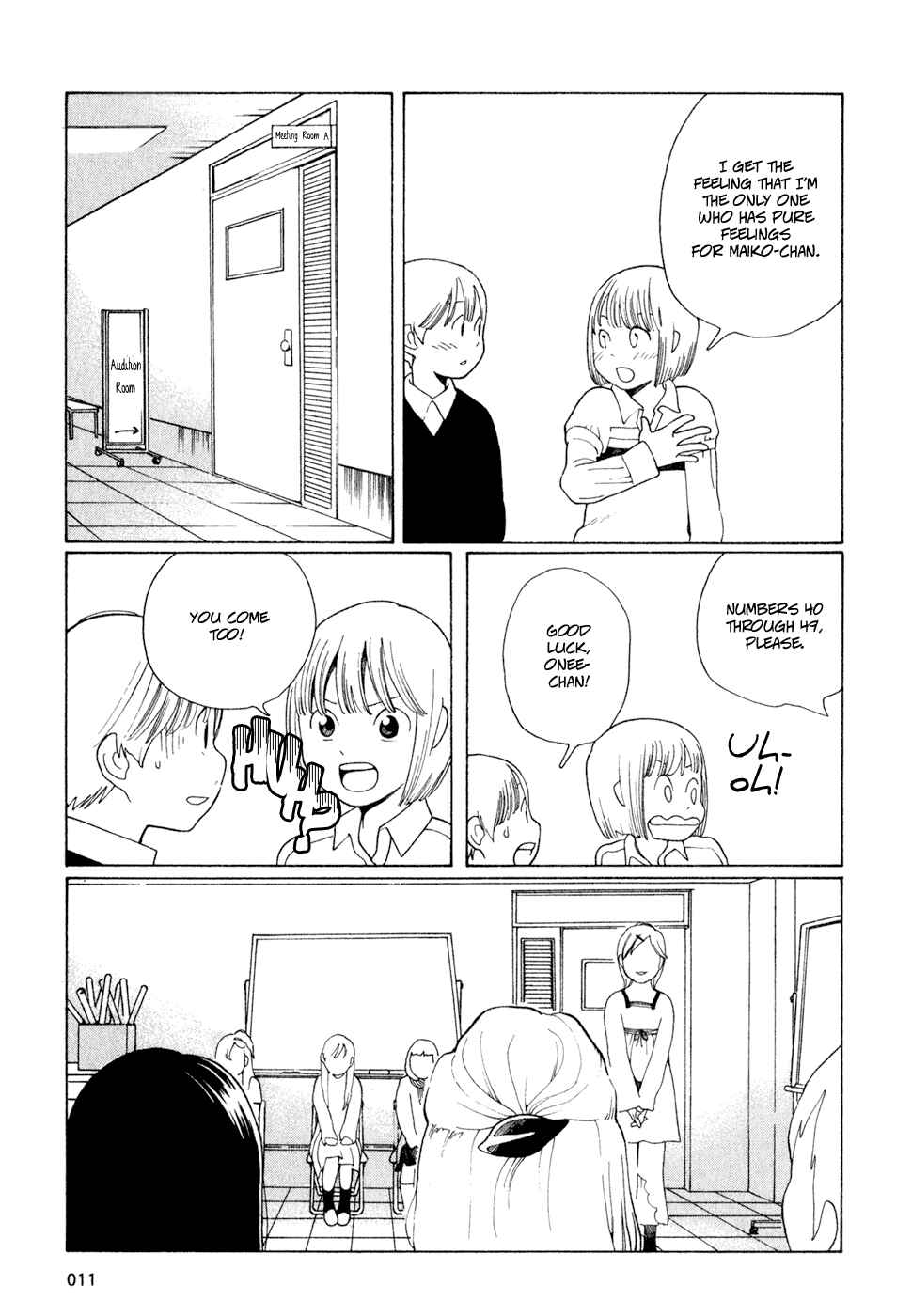 Page 11 Chapter 18 Wandering Son