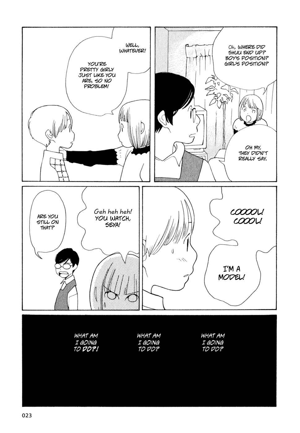 Page 23 Chapter 18 Wandering Son