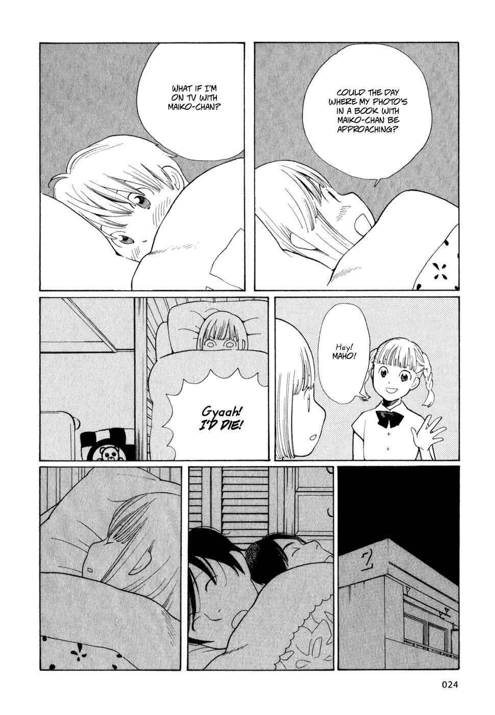 Page 24 Chapter 18 Wandering Son