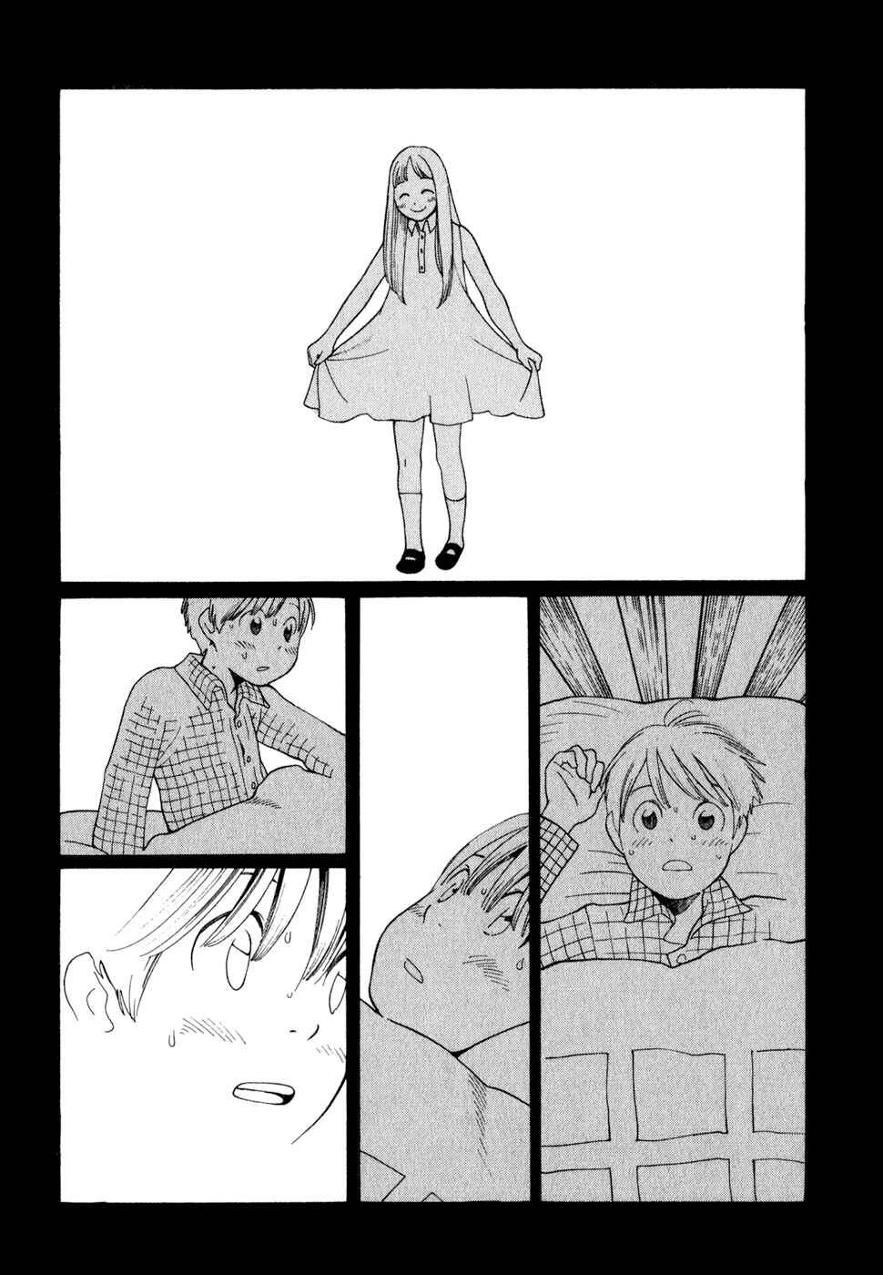 Page 27 Chapter 18 Wandering Son