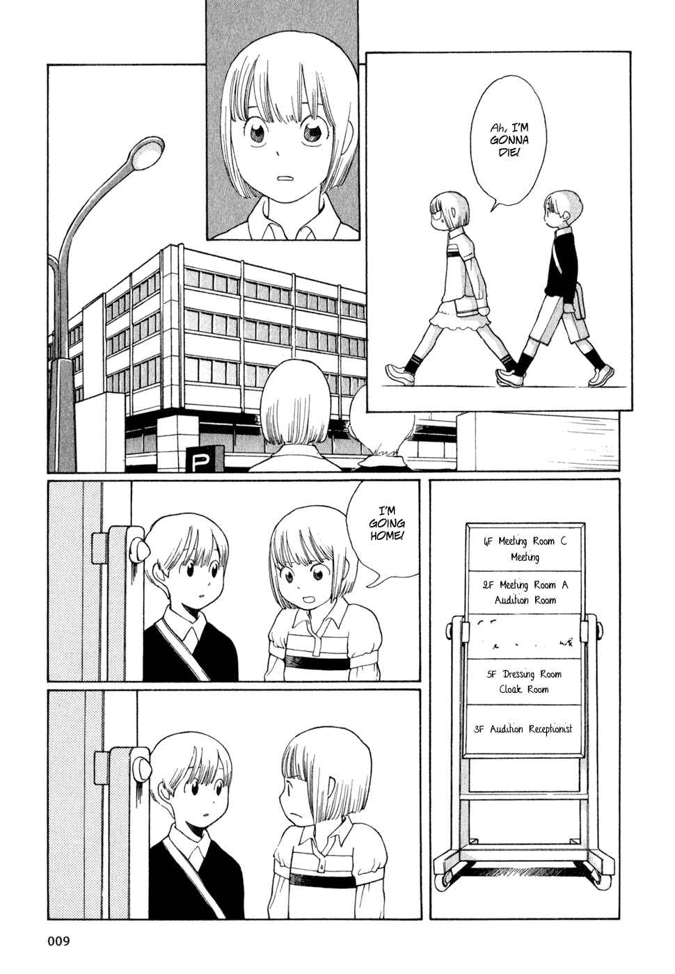 Page 9 Chapter 18 Wandering Son