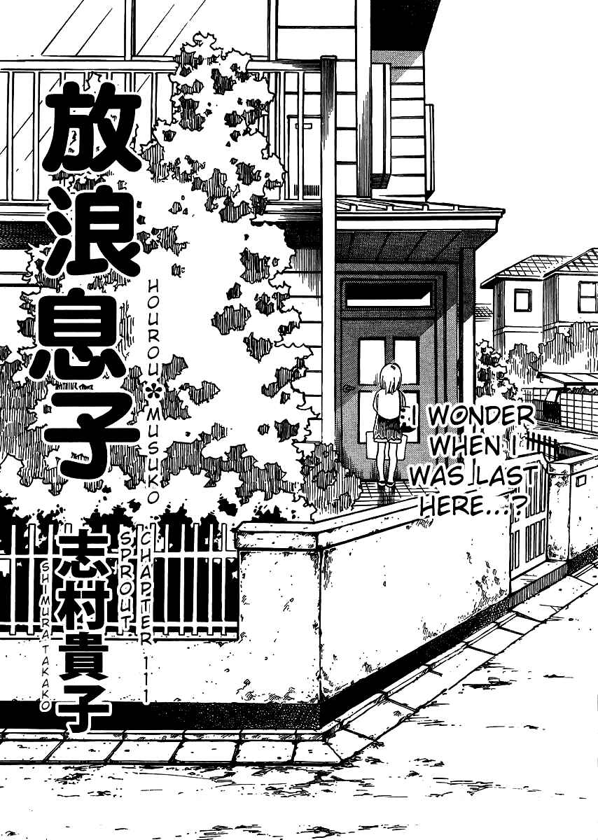 Page 1 Chapter 111 Wandering Son