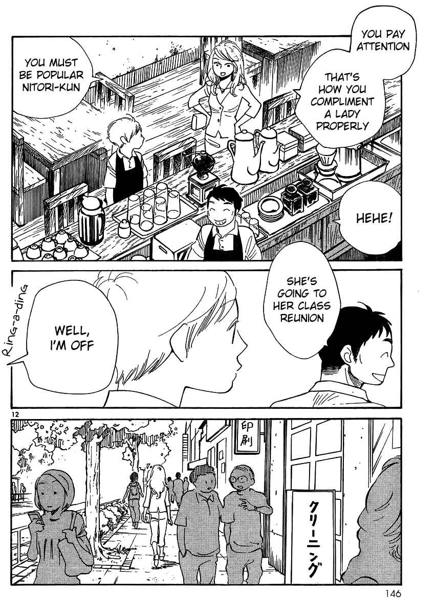 Page 12 Chapter 111 Wandering Son