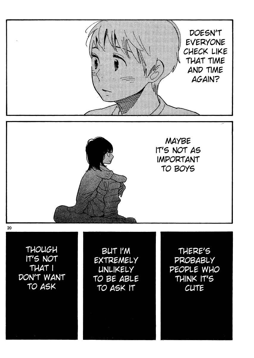 Page 20 Chapter 111 Wandering Son