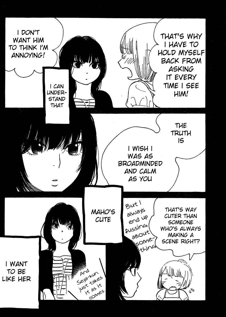 Page 22 Chapter 111 Wandering Son