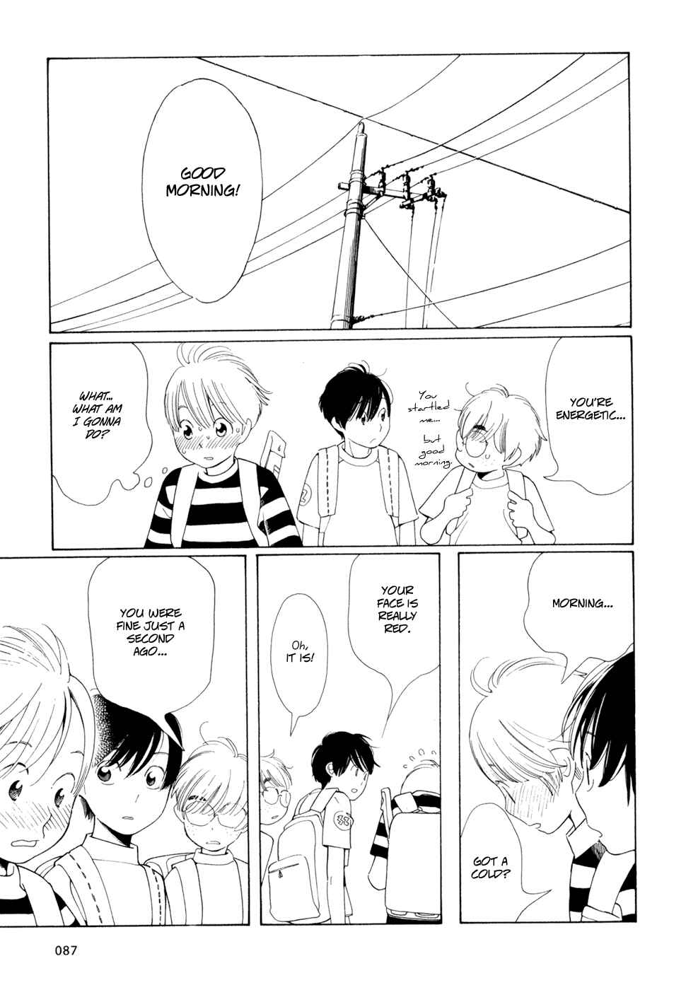 Page 11 Chapter 29 Wandering Son