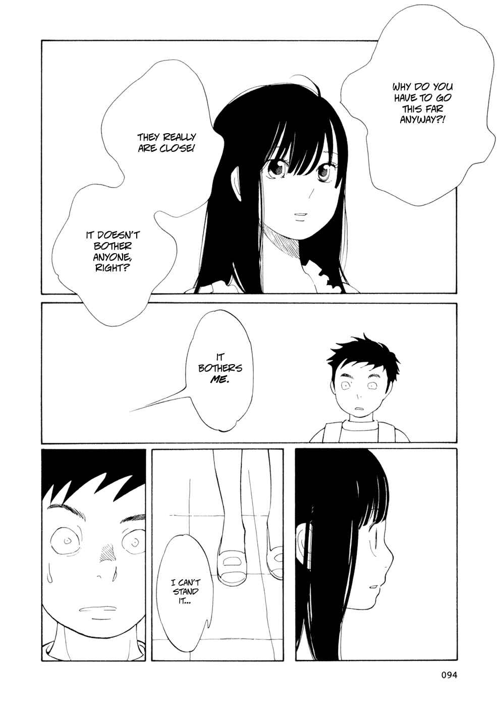 Page 18 Chapter 29 Wandering Son