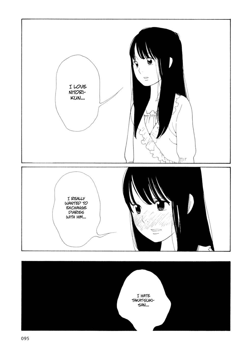 Page 19 Chapter 29 Wandering Son