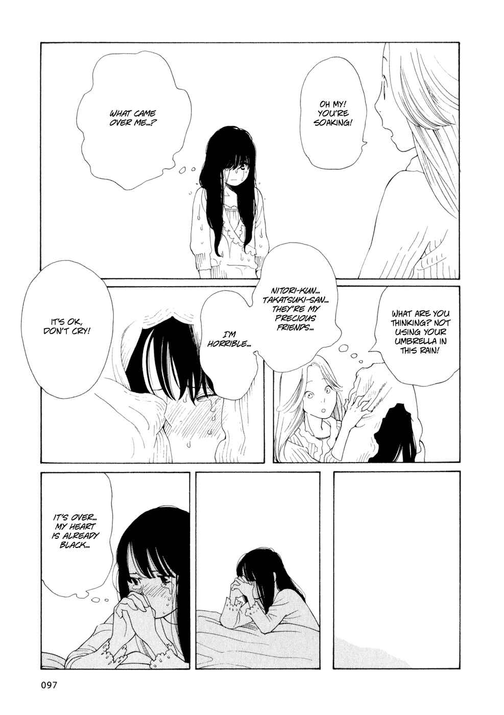Page 21 Chapter 29 Wandering Son
