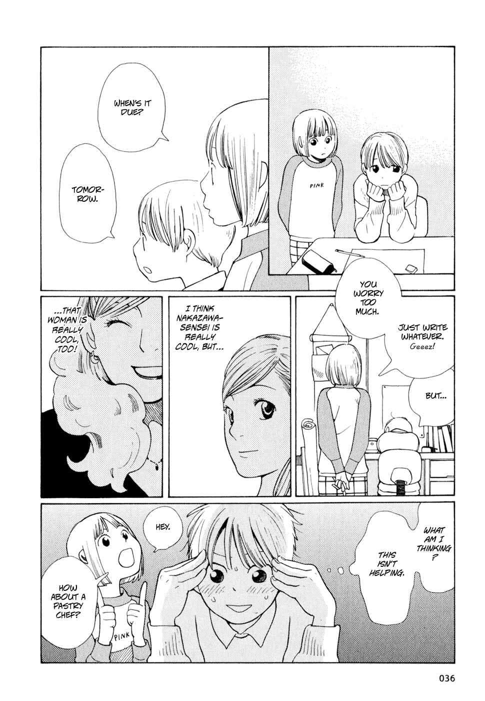 Page 16 Chapter 10 Wandering Son