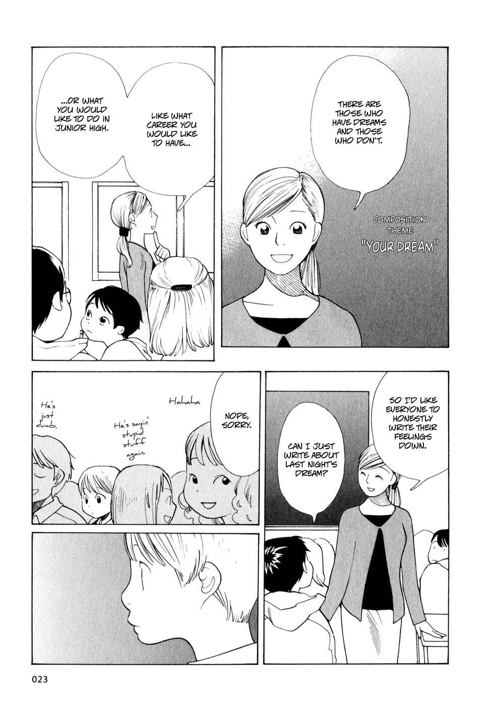 Page 3 Chapter 10 Wandering Son