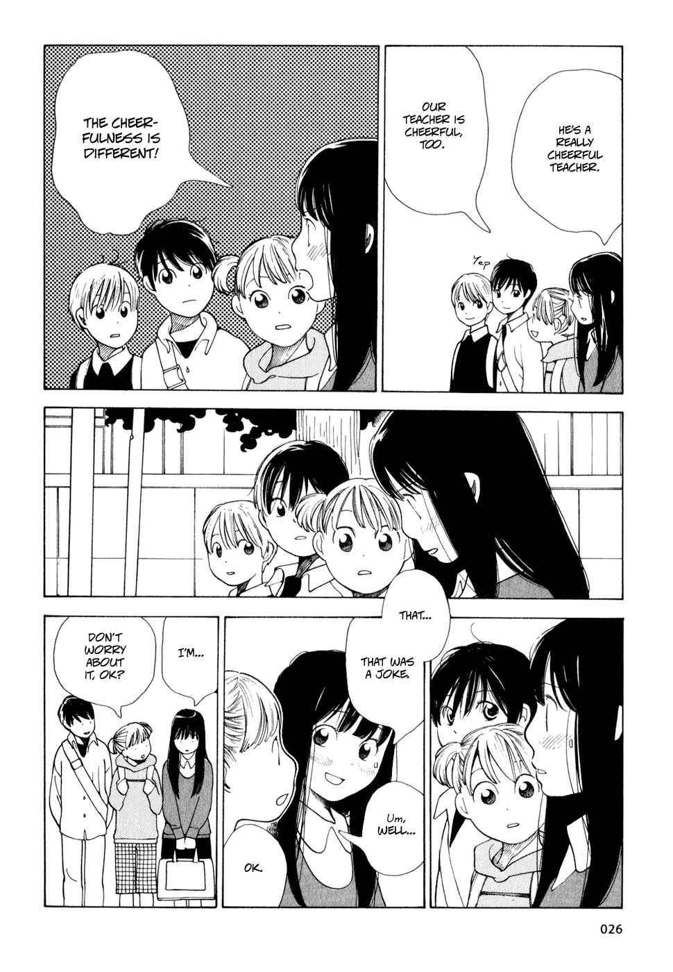 Page 6 Chapter 10 Wandering Son