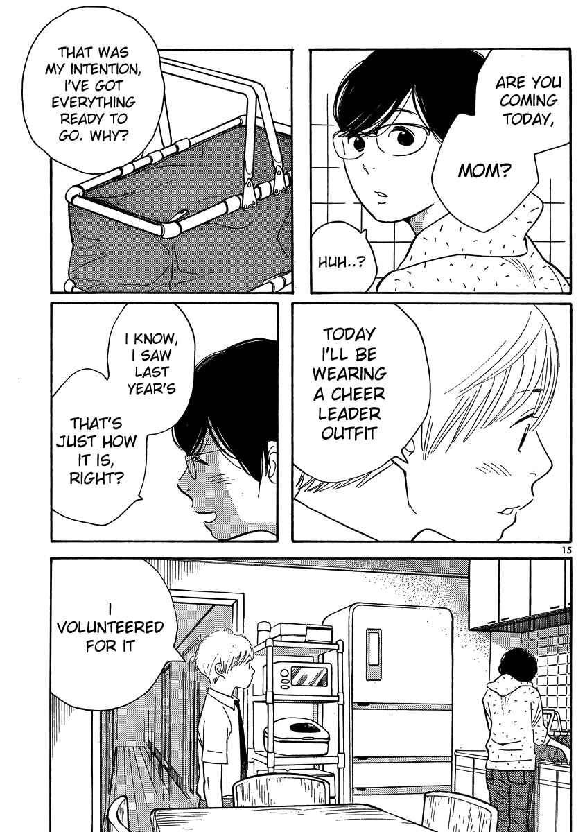 Page 15 Chapter 122 Wandering Son