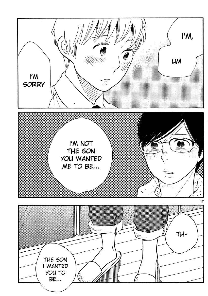 Page 17 Chapter 122 Wandering Son