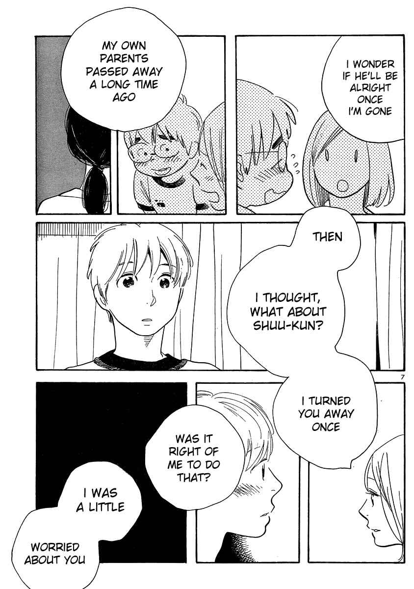 Page 7 Chapter 122 Wandering Son