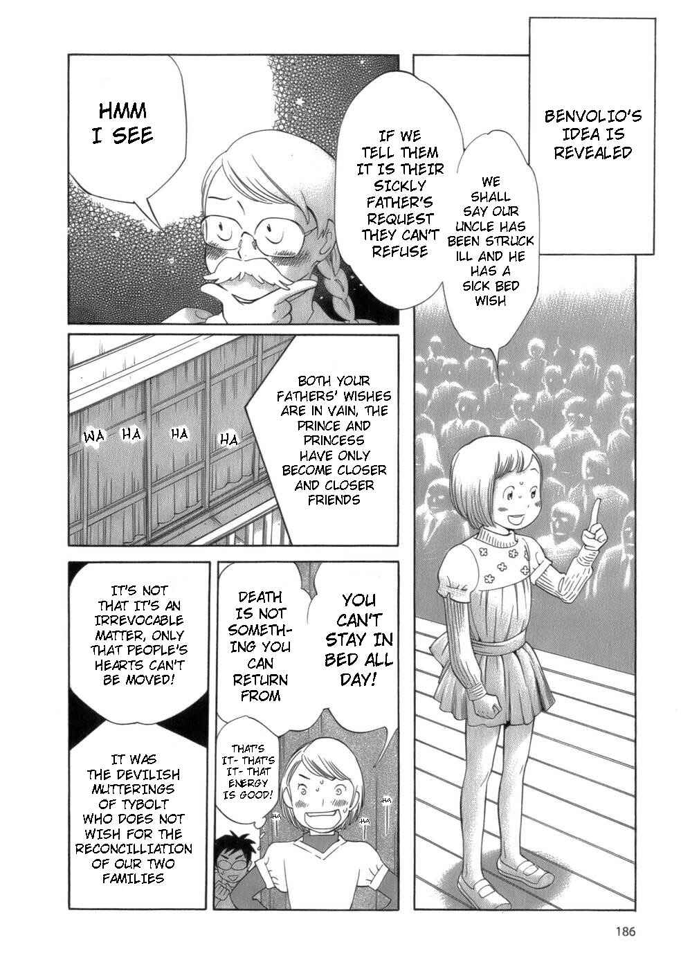 Page 20 Chapter 49 Wandering Son