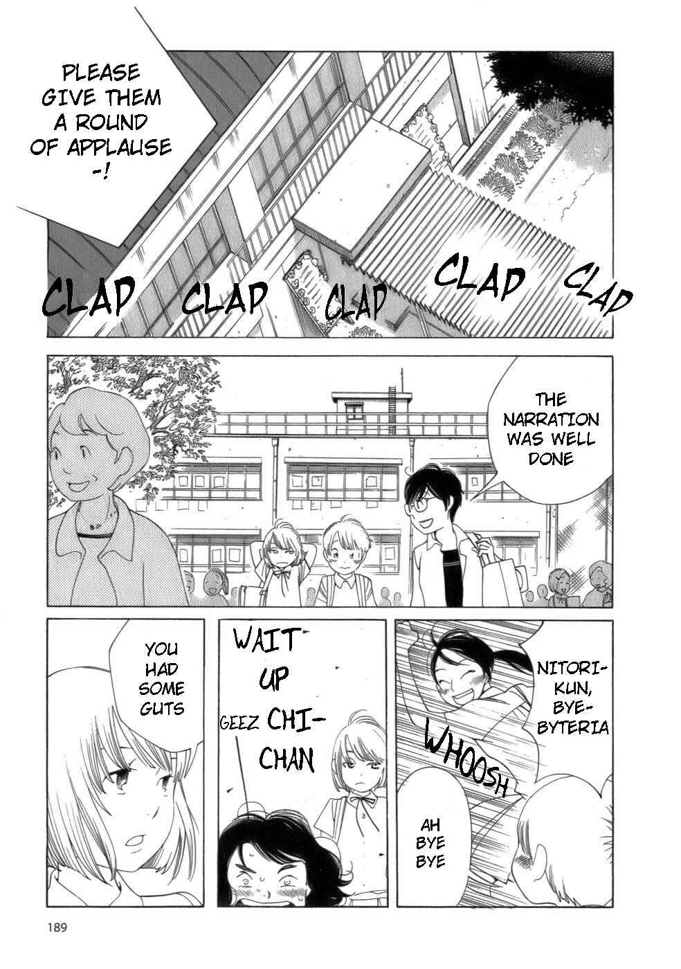 Page 23 Chapter 49 Wandering Son