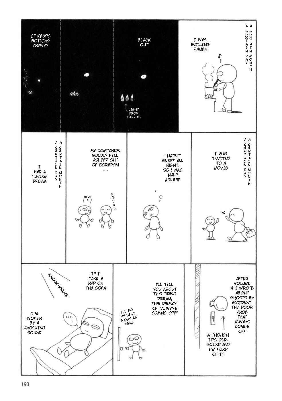 Page 27 Chapter 49 Wandering Son