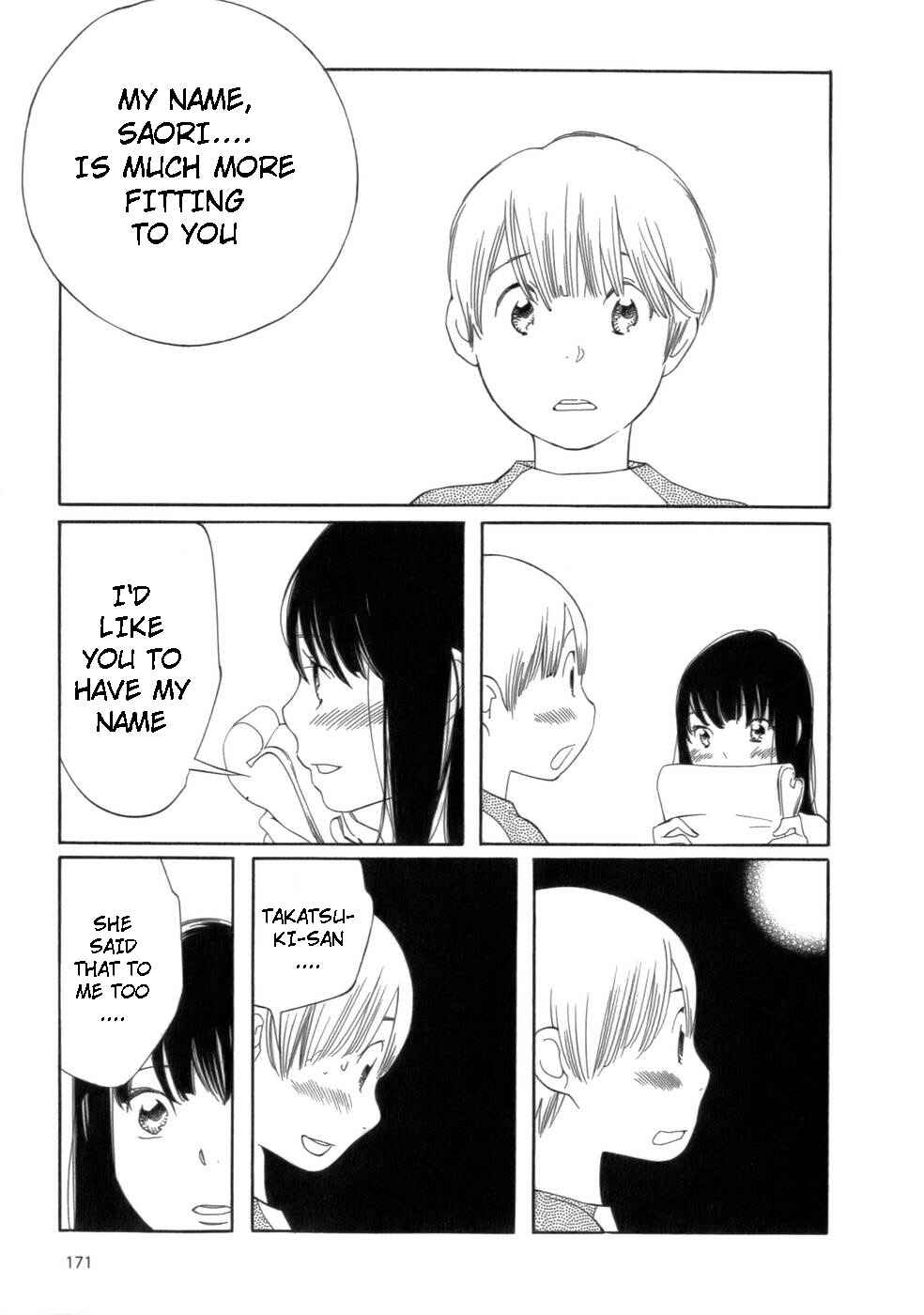 Page 5 Chapter 49 Wandering Son