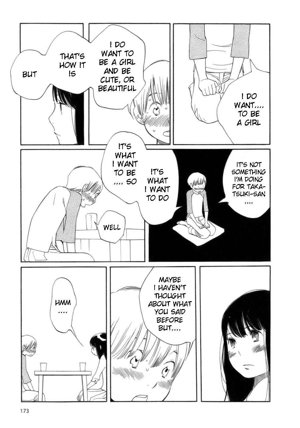 Page 7 Chapter 49 Wandering Son