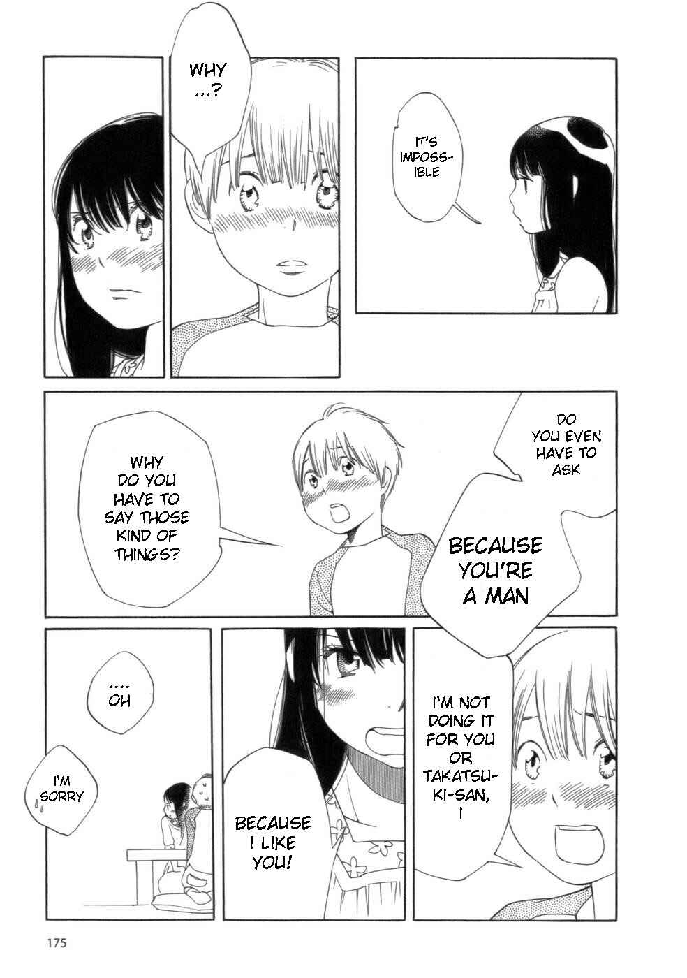Page 9 Chapter 49 Wandering Son