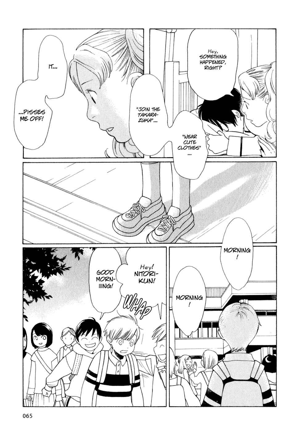 Page 13 Chapter 20 Wandering Son