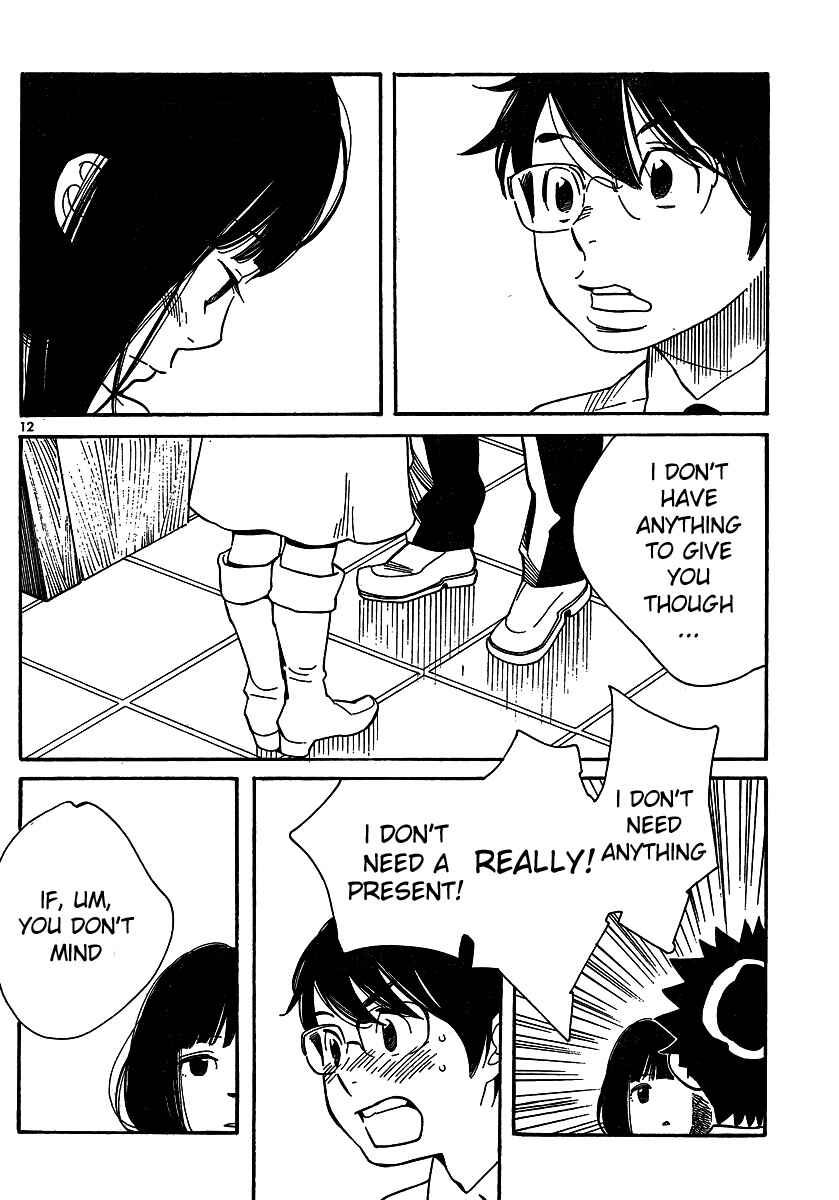 Page 12 Chapter 93 Wandering Son