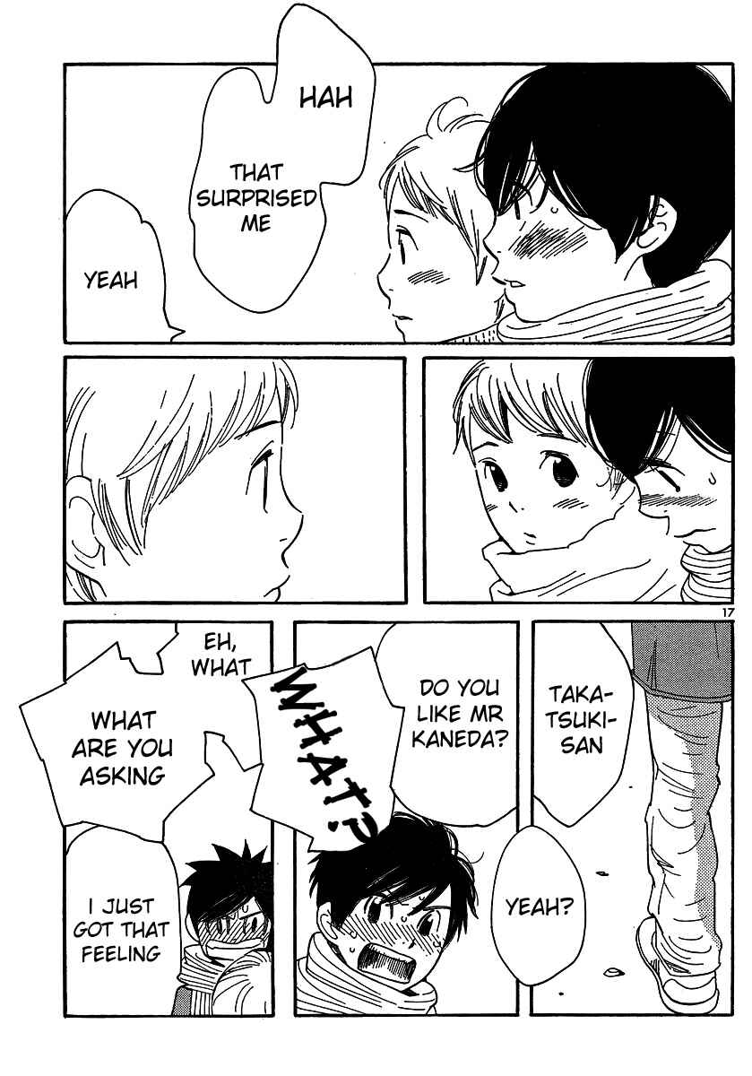 Page 17 Chapter 93 Wandering Son