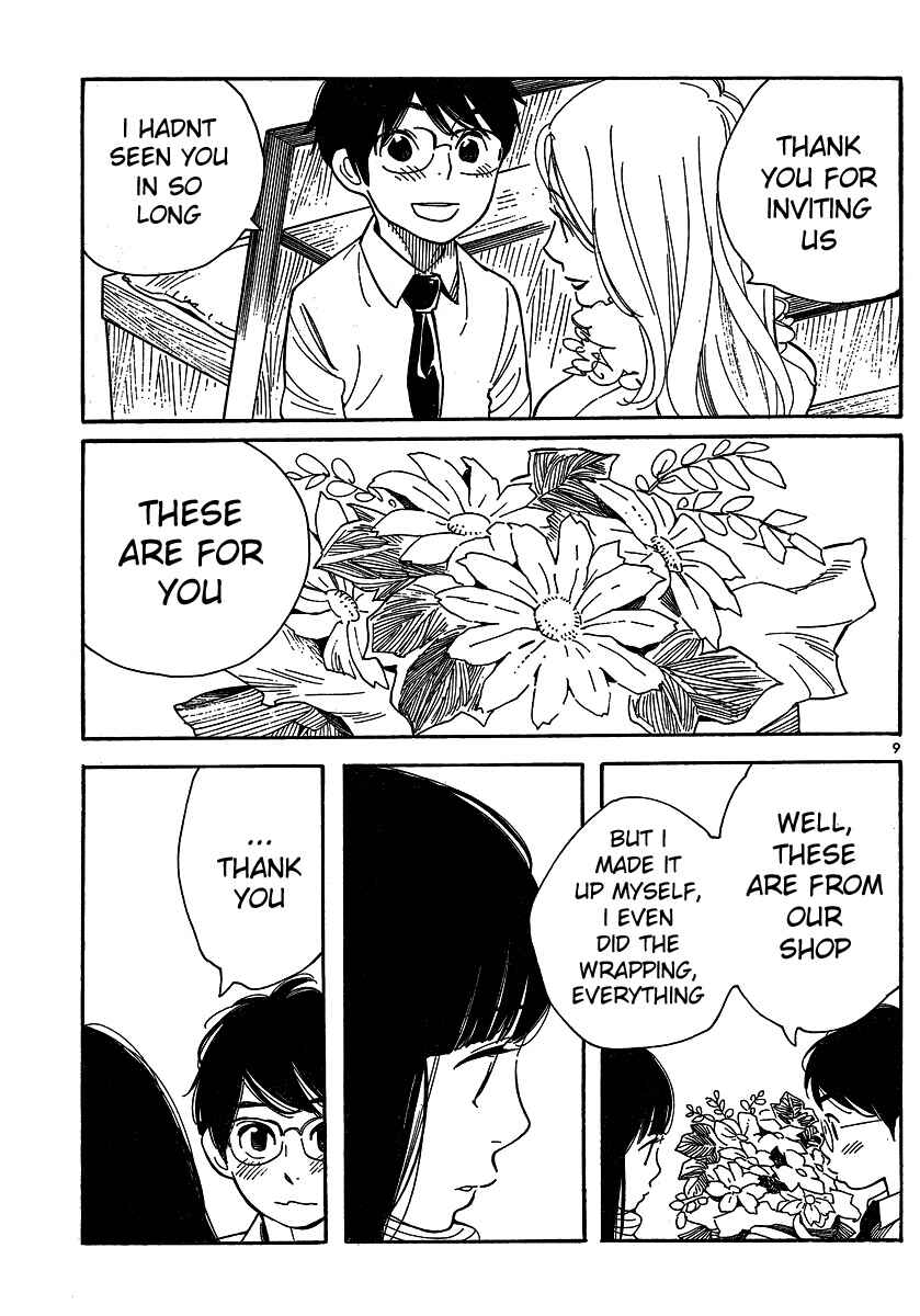 Page 9 Chapter 93 Wandering Son