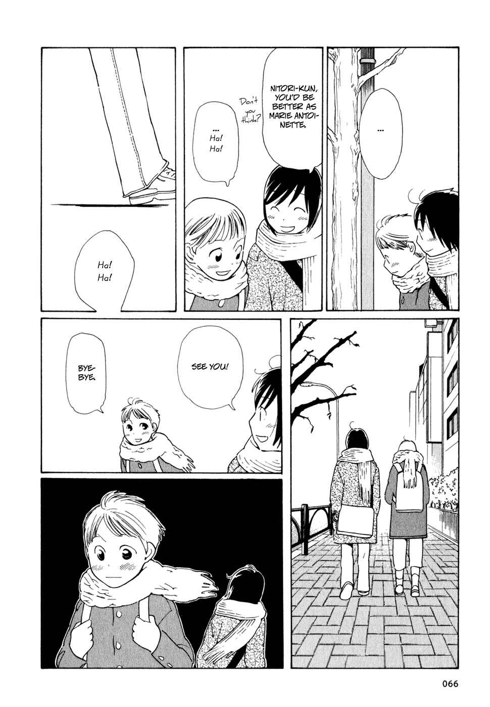 Page 14 Chapter 3 Wandering Son