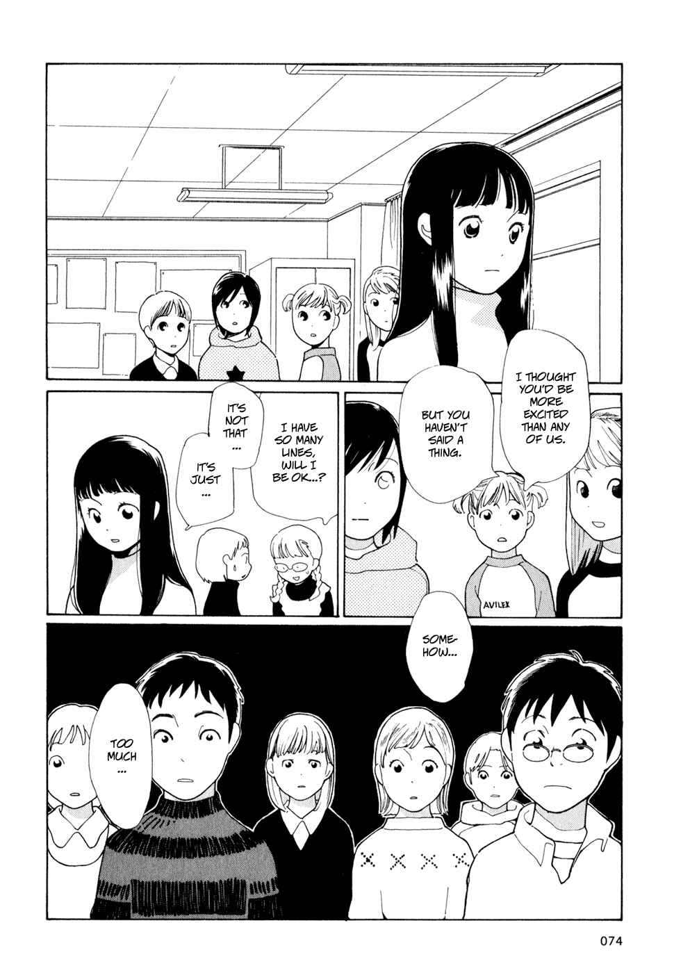 Page 22 Chapter 3 Wandering Son