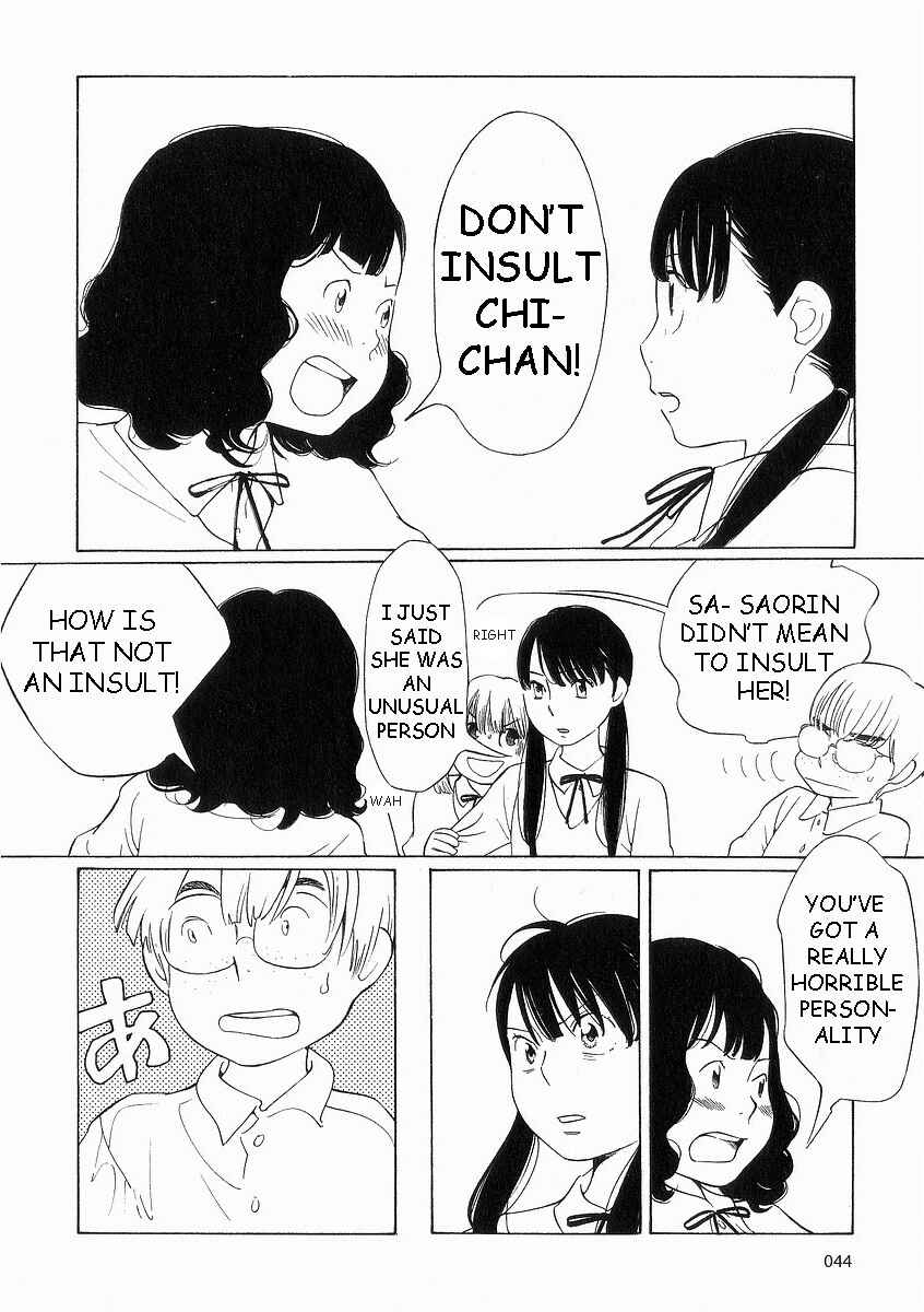 Page 16 Chapter 35 Wandering Son