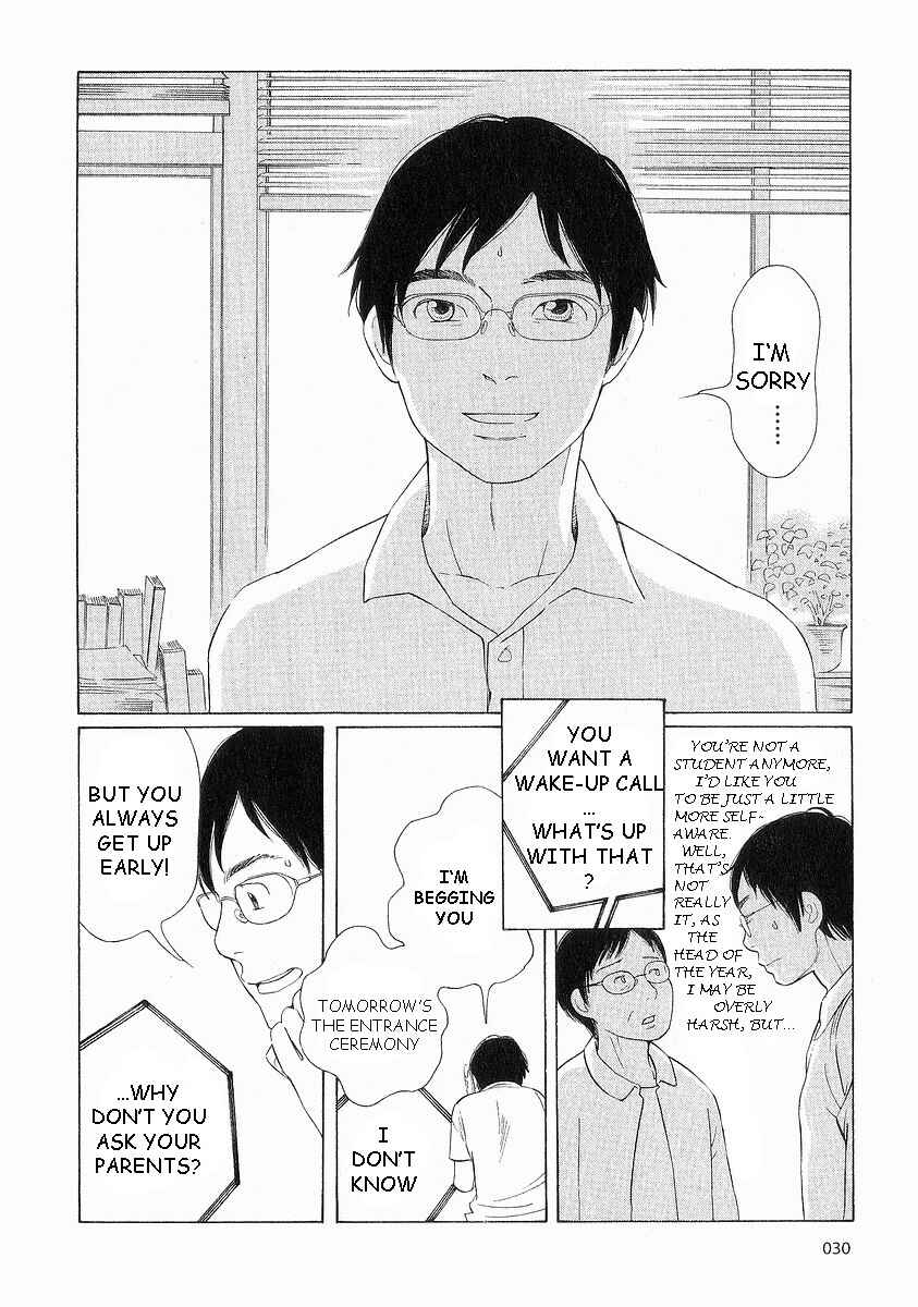 Page 2 Chapter 35 Wandering Son