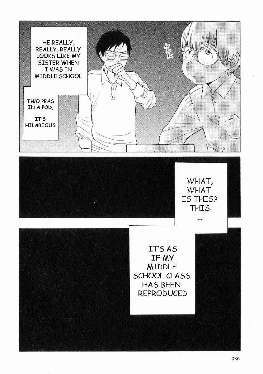 Page 8 Chapter 35 Wandering Son