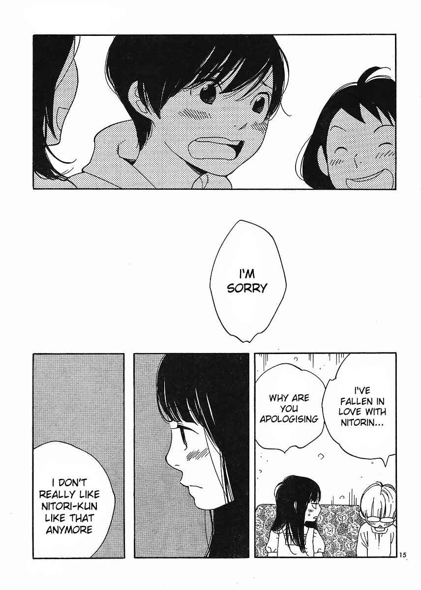 Page 15 Chapter 84 Wandering Son
