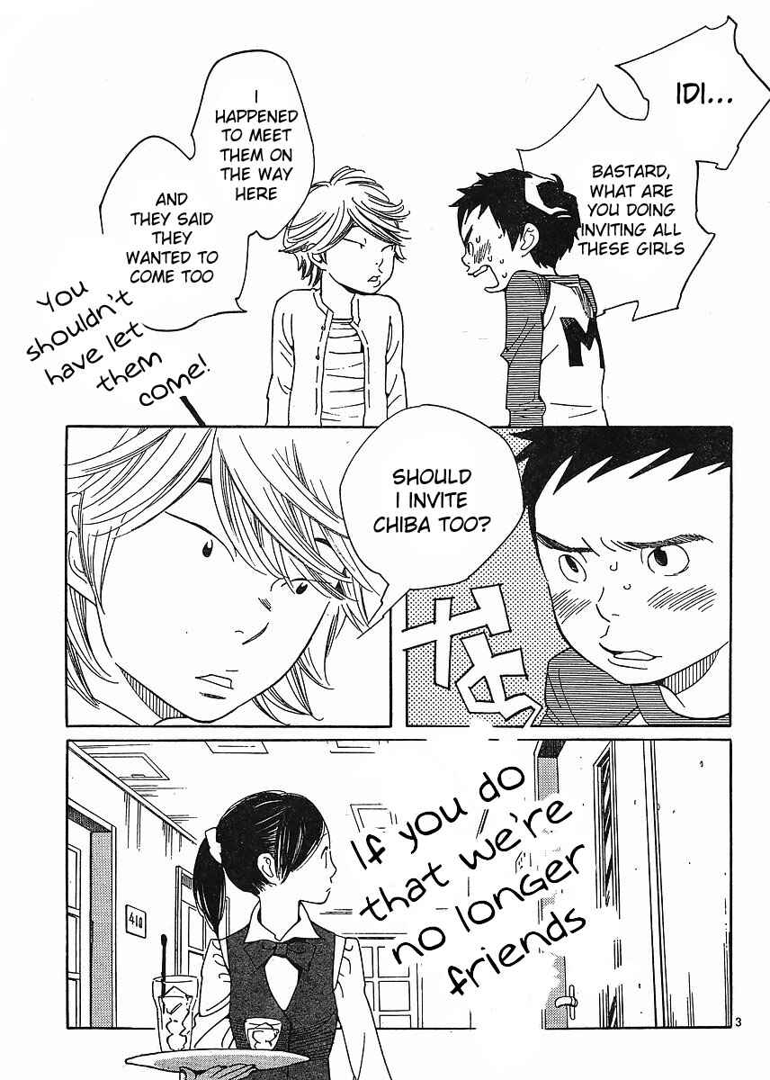 Page 3 Chapter 84 Wandering Son