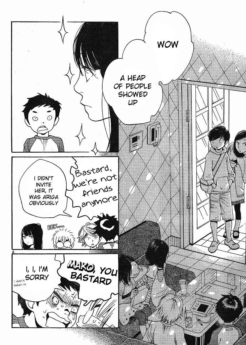 Page 6 Chapter 84 Wandering Son