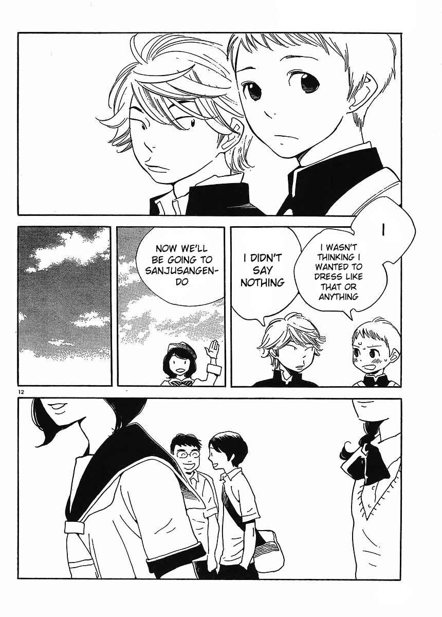 Page 12 Chapter 86 Wandering Son