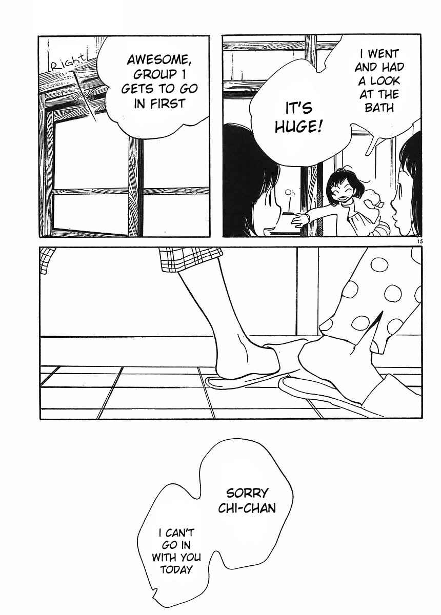 Page 15 Chapter 86 Wandering Son